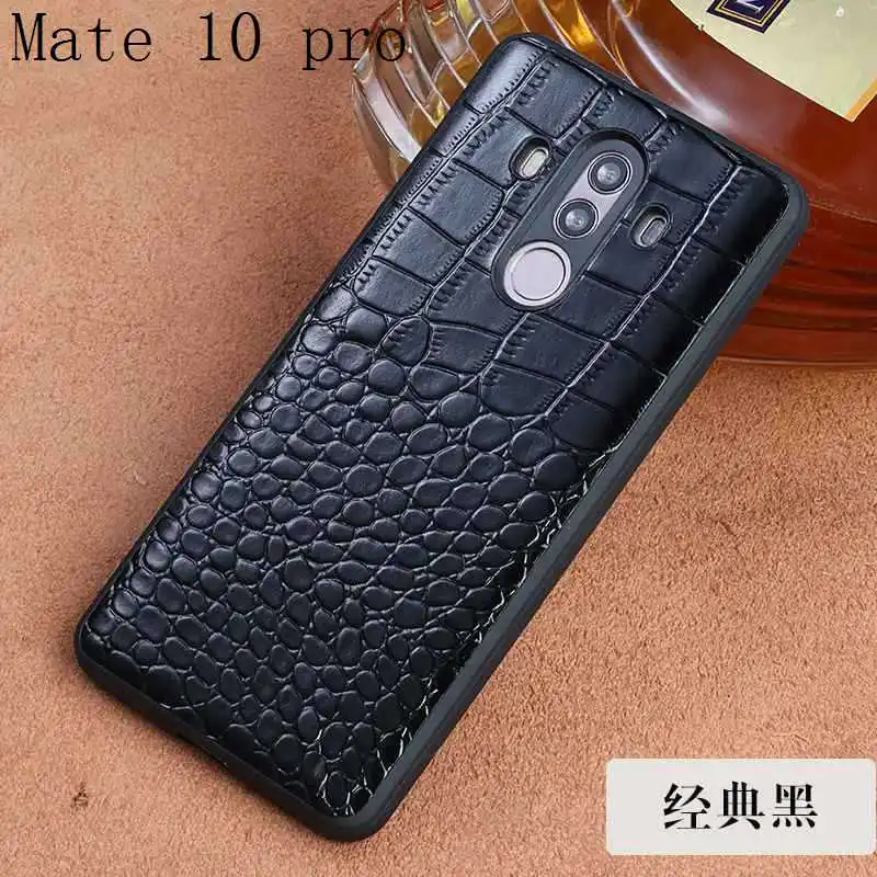 SKU_mate10pro(7)