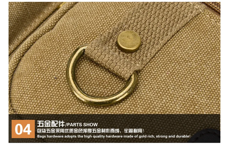 20180721_111652_133
