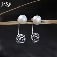 JINSE S925 Sterling Silver Earrings Natural Shell Pearl Eardrop Elegant Women Earrings Jewelry Fashion Gifts 8mm*24mm