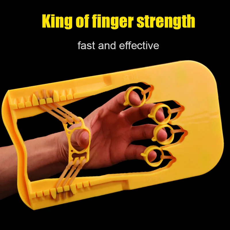 

Finger exerciser guzheng guitar piano pipa basketball training grip can be adjusted multiple parts finger strength training