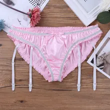 Мужские трусики для Сисси эластичные атласные трусы с нижнее бельё с подвязками блестящие гофрированные стринги бантик бантики бикини трусы
