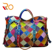 Горячая распродажа Новые лоскутные сумки через плечо из овчины женские кожаные сумки женские сумки из натуральной кожи