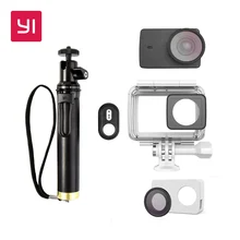 YI 4K and 4K Plus Action Camera Accessories Kits Waterproof Case Selfie stick& Bluetooth Remote & Protective Lens & Leather case
