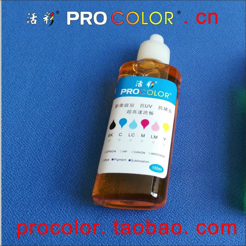 Líquido Limpo Líquido de Limpeza da Cabeça de Impressão do Pigmento da Tinta para Canon Pixma Ip7210 Mg5410 Mg5510 Mg6410 Mg6610 Mg5610 Mx921 Mx721 Ix6810 6 o líquido de limpeza para canon pixma