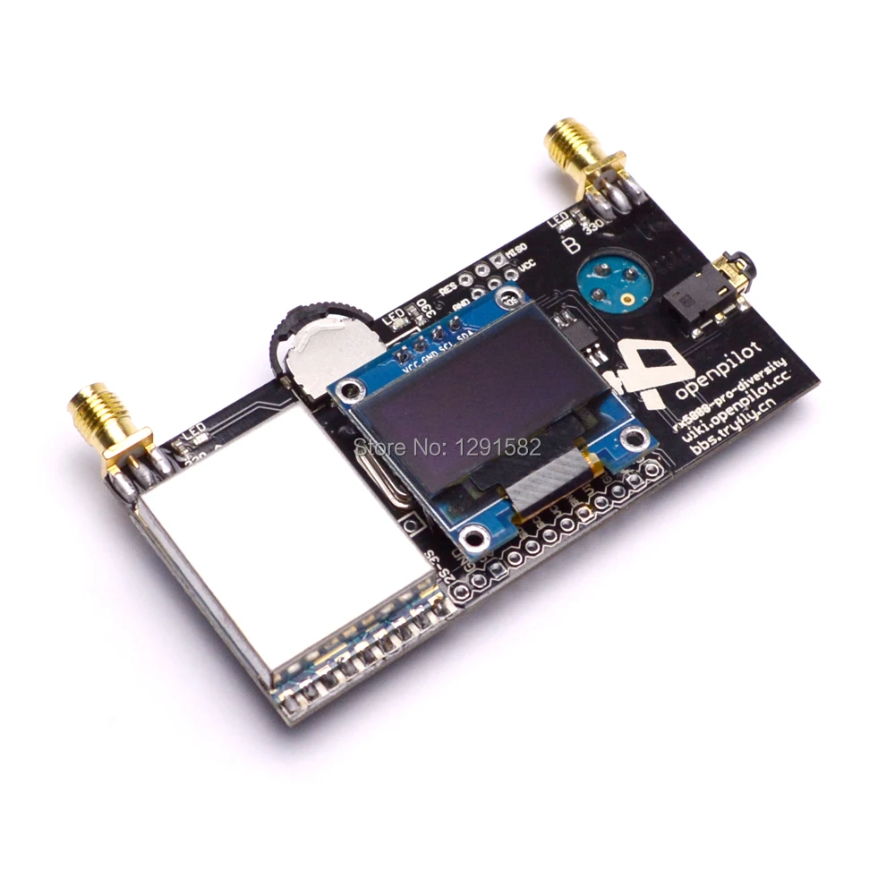 RX5808 receiver (3)