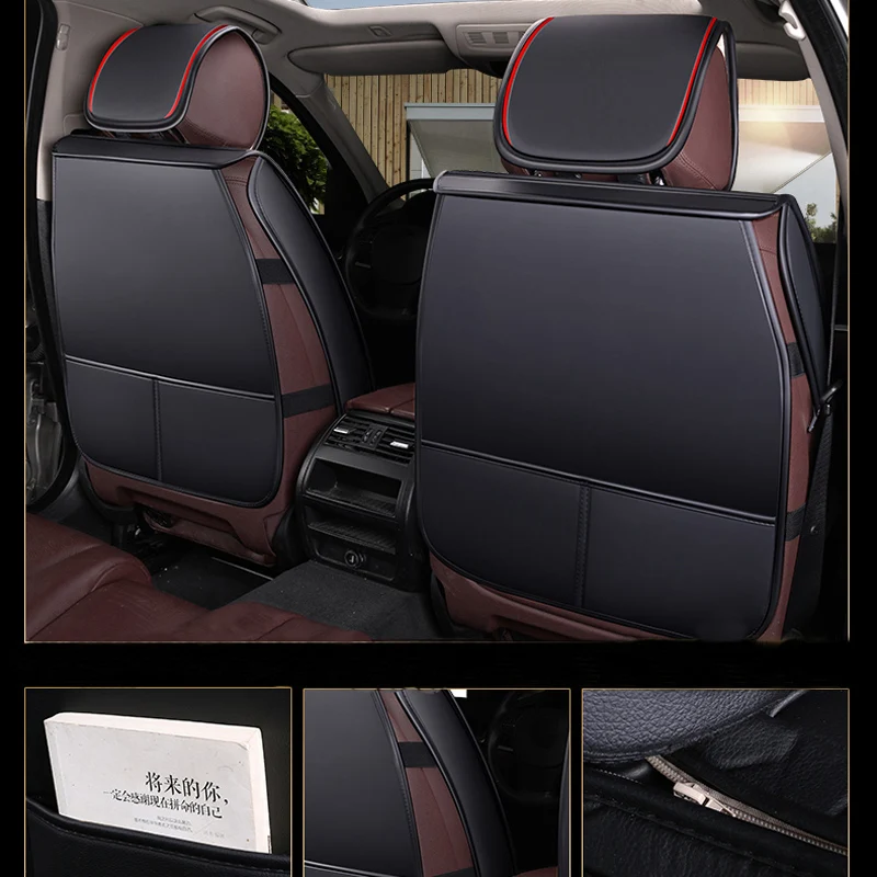 PU leather car seat cover auto accessories for toyota RAV4 rav 4 tercel venza vios vitz zotye t600