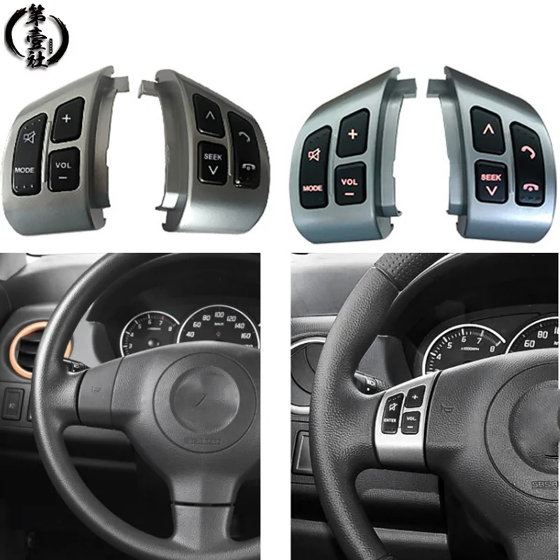 Для Changan Suzuki SX4 Swift 2006-2013 кнопочный переключатель рулевого колеса Аудио громкость Bluetooth телефон медиа регулятор громкости