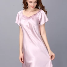 Шелковая кружевная женская пижама, Дамское Сексуальное белье, ночная рубашка, домашняя одежда