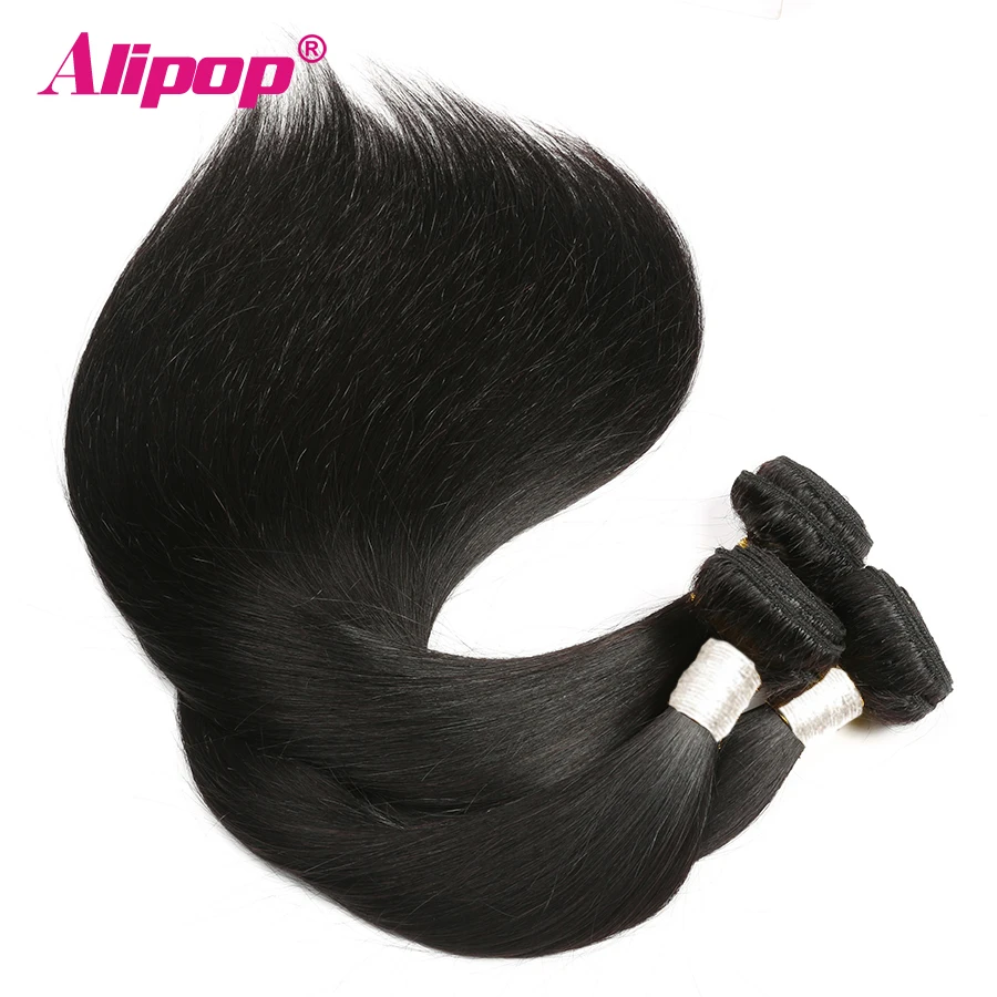 Indian Straight Bundle with closure 2 3 4 Remy Human Hair Bundles With Closures Alipop 4x4 Lace Closure With Baby Hair black  (6)
