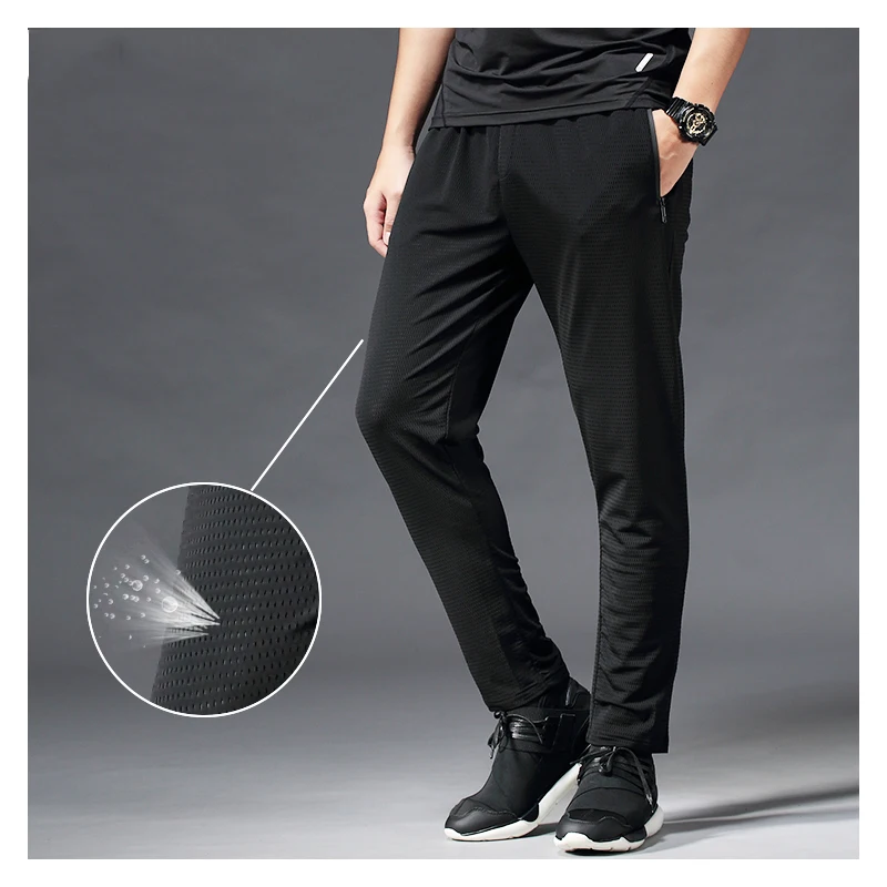 Ice Silk Running Pants Men Sport 