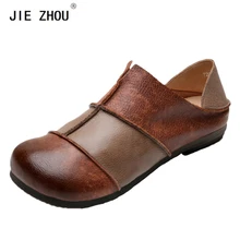 Новинка; модные женские туфли на плоской подошве в стиле ретро; Разноцветные лоферы из натуральной кожи на плоской подошве; кожаная обувь ручной работы; женская повседневная обувь