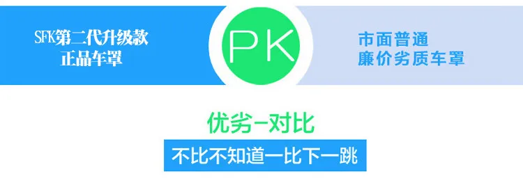 SKC_963_24