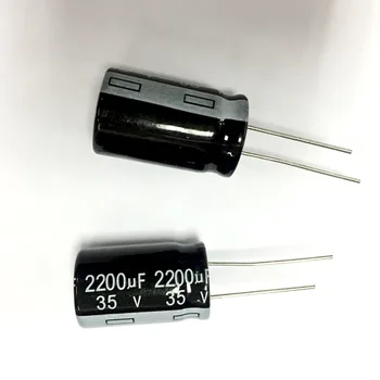 

22UF 33UF 47UF 100UF 330UF 470UF 1000UF 2200UF 3300UF 450V 400V 250V 100V 50V 35V 25V 13*25MM Aluminum Electrolytic Capacitor