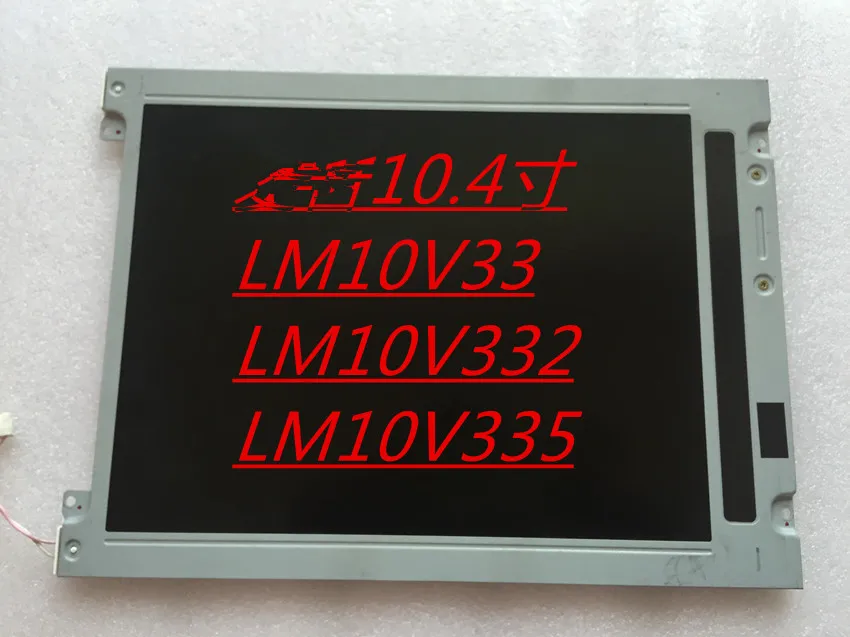 LCD module  new LM10V335 machines Industrial Medical equipment Display screen