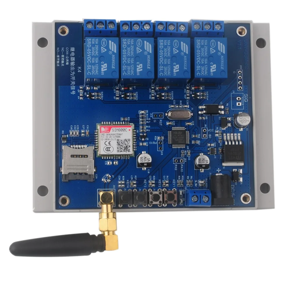 FZ3024C FZ3327 Relay Module (3)