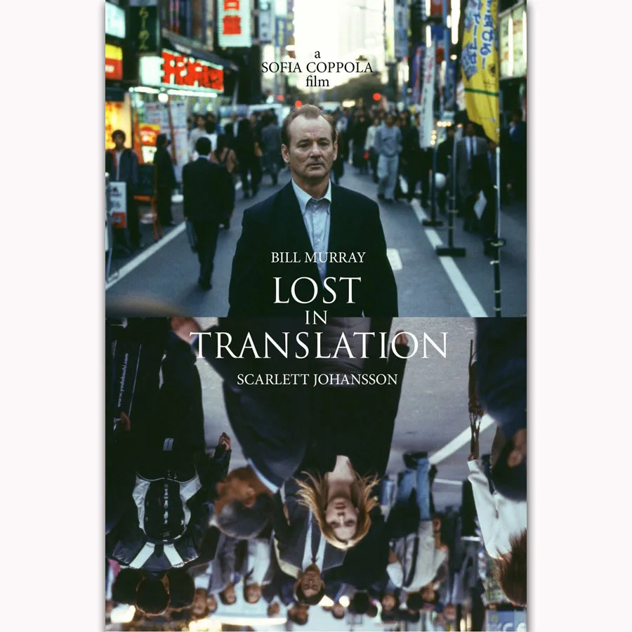 Lost in Translation Film Foto Poster Scarlett Johansson Bill Murray 004