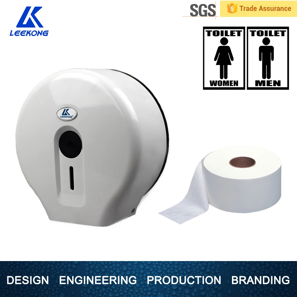 Jumbo Roll Toilet Tissue Dispenser Jumbo Roll Paper Towel Dispenserin