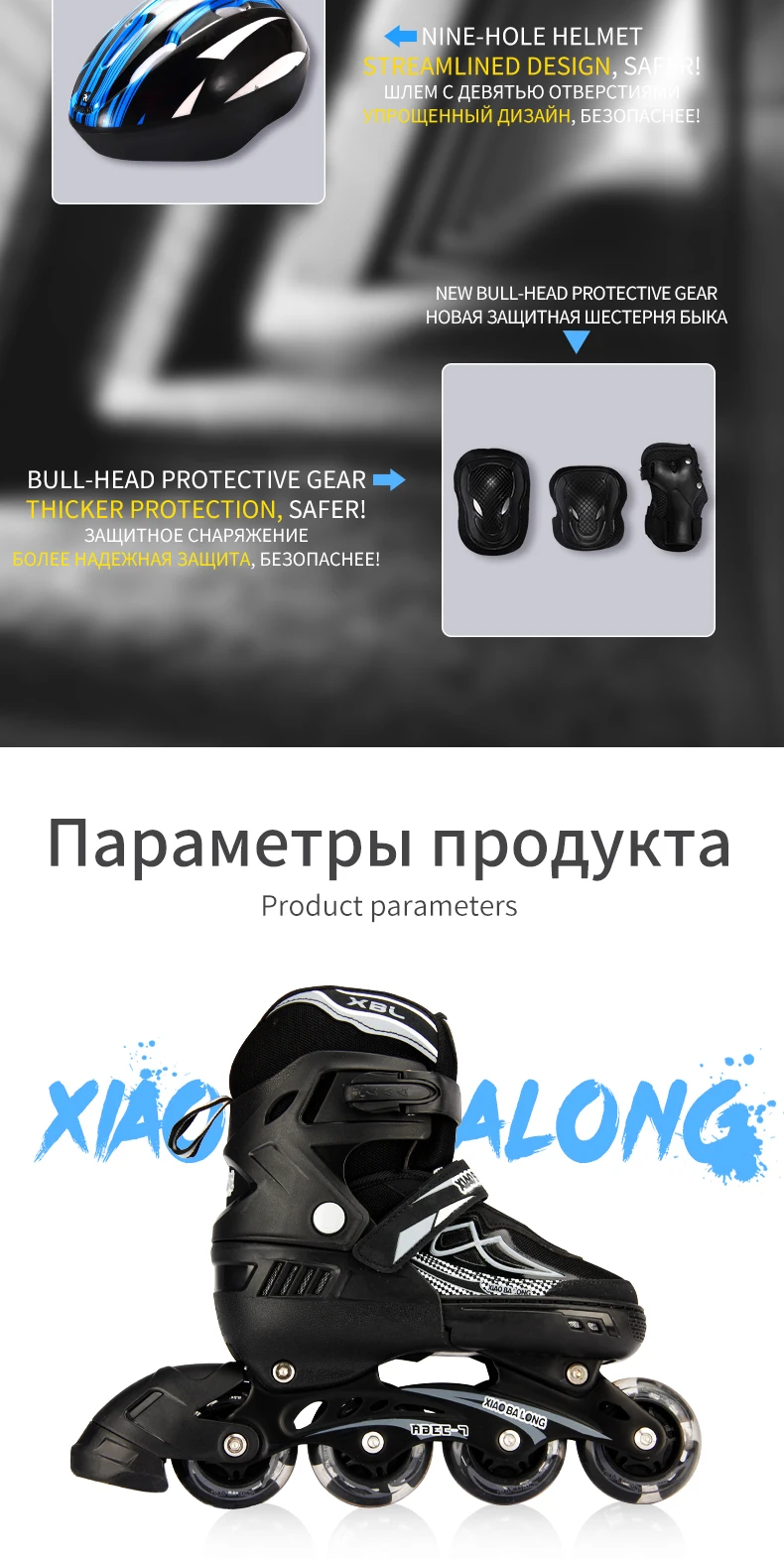 xbl2d_11