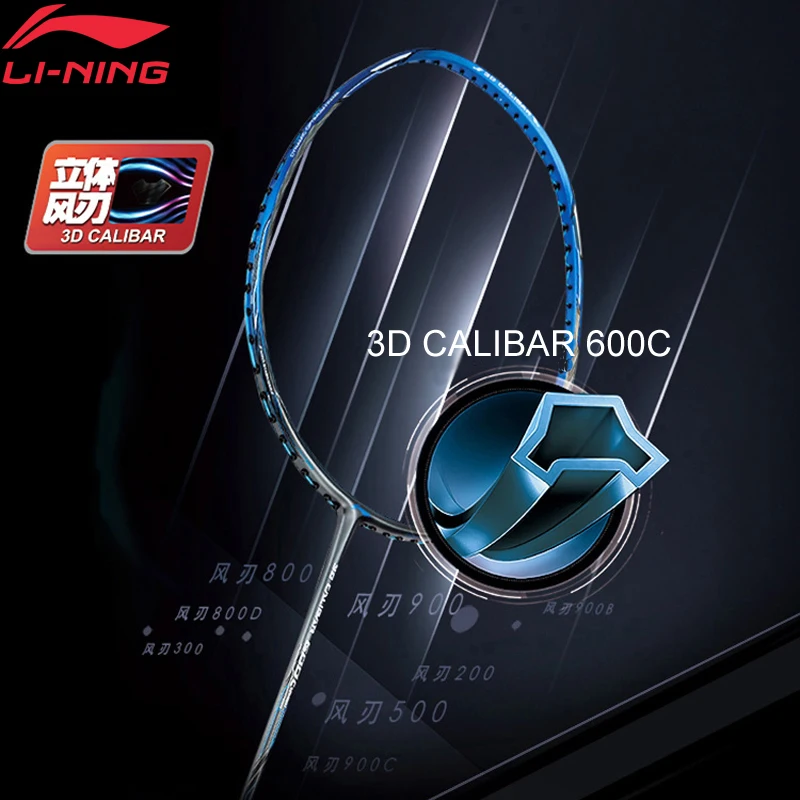 Li-Ning 3D CALIBAR 600C ракетка для бадминтона прочный тип Одиночная Спортивная ракетка без шнура AYPM386 EAMJ18