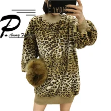 Леопардовый свитер с мехом размера плюс, платье для девушек с длинным рукавом, водолазка, Зимний Теплый Дикий Свободный Повседневный пуловер