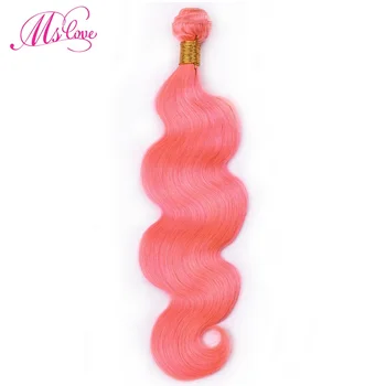 Rose Pink