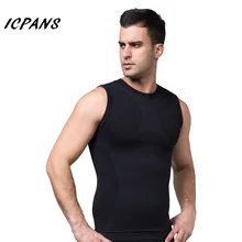 Новинка мужской корсет для тела приталенный пояс утягивающий жилет пояс облегающее нижнее белье