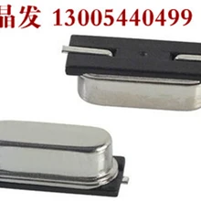 10 шт HC-49SMD 13,560 МГц 20PF 20PPM 2 pin резонатор