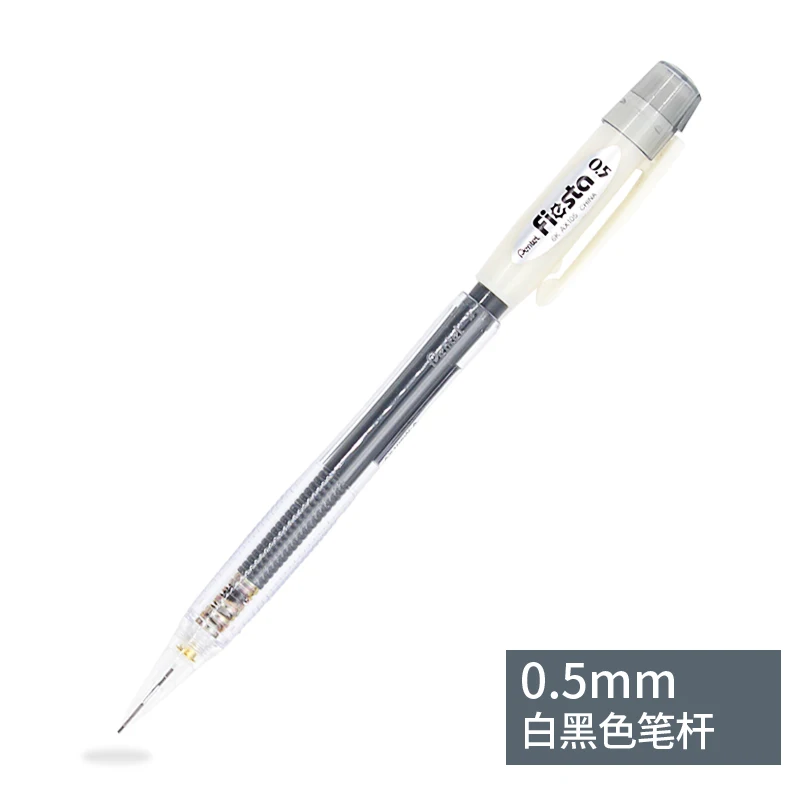 PENTEL AX105/107 0,5/0,7 мм механические карандаши для школы и офиса письменные принадлежности - Цвет: 0.5mm BlackA