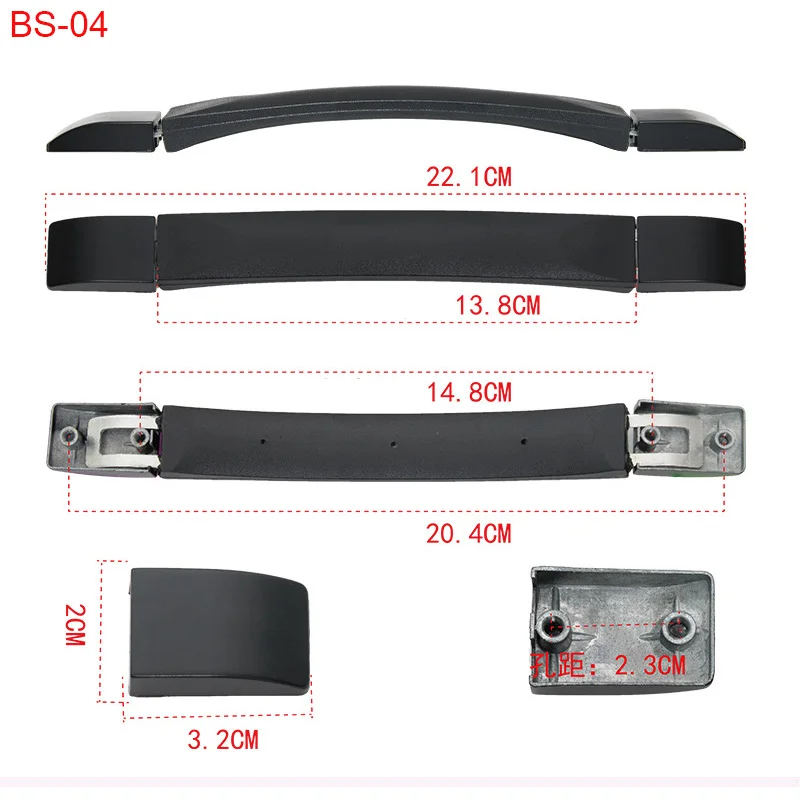Сменные багажные ручки для чемоданов, ремонтная часть, ручка, фиксатор, держатель, резиновая тяга, ремень для переноски, аксессуары для ремонта багажа - Цвет: BS-04