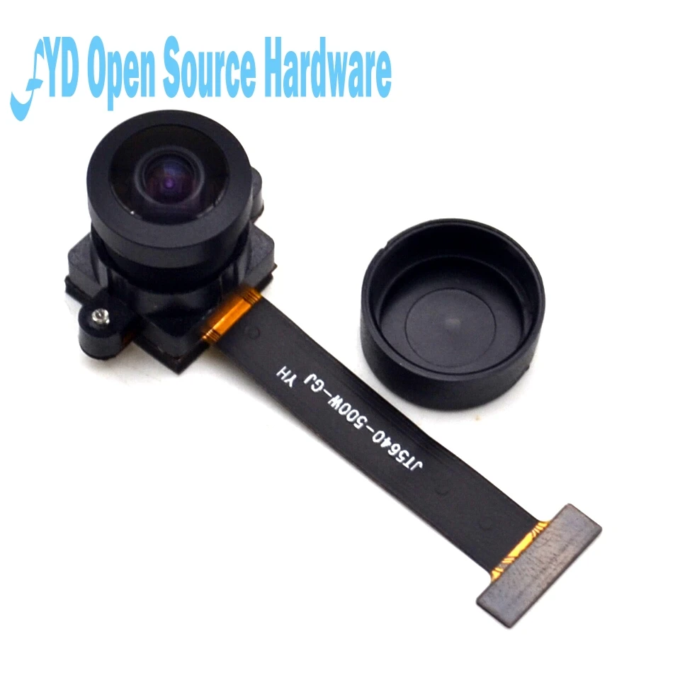 OV5640 camera module high-definition 500W wide-angle 160-degree camera module