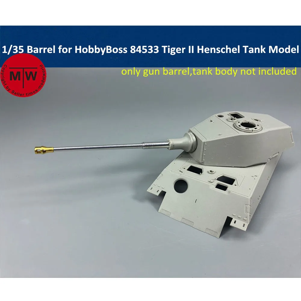 Латунная бочка в масштабе 1/35 для Hobby Boss 84533 84532 84531 немецкая модель танка Sd.Kfz.182 Tiger II