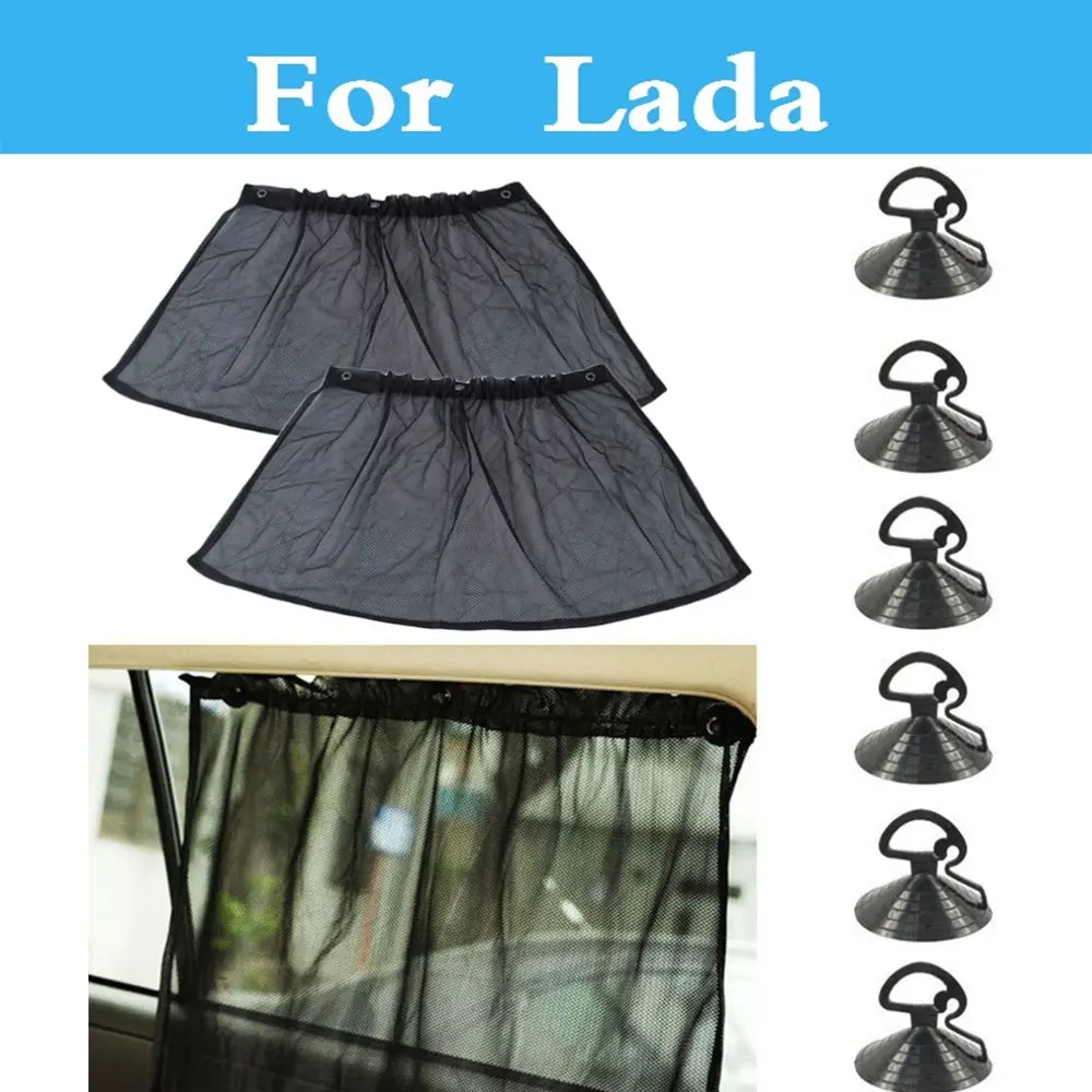 

2 Black Mesh Fabric Car Window Curtain Sunshade UV Protection For Lada 1111 Oka 2105 2106 2107 2109 2110 2112 2113 2114 2115