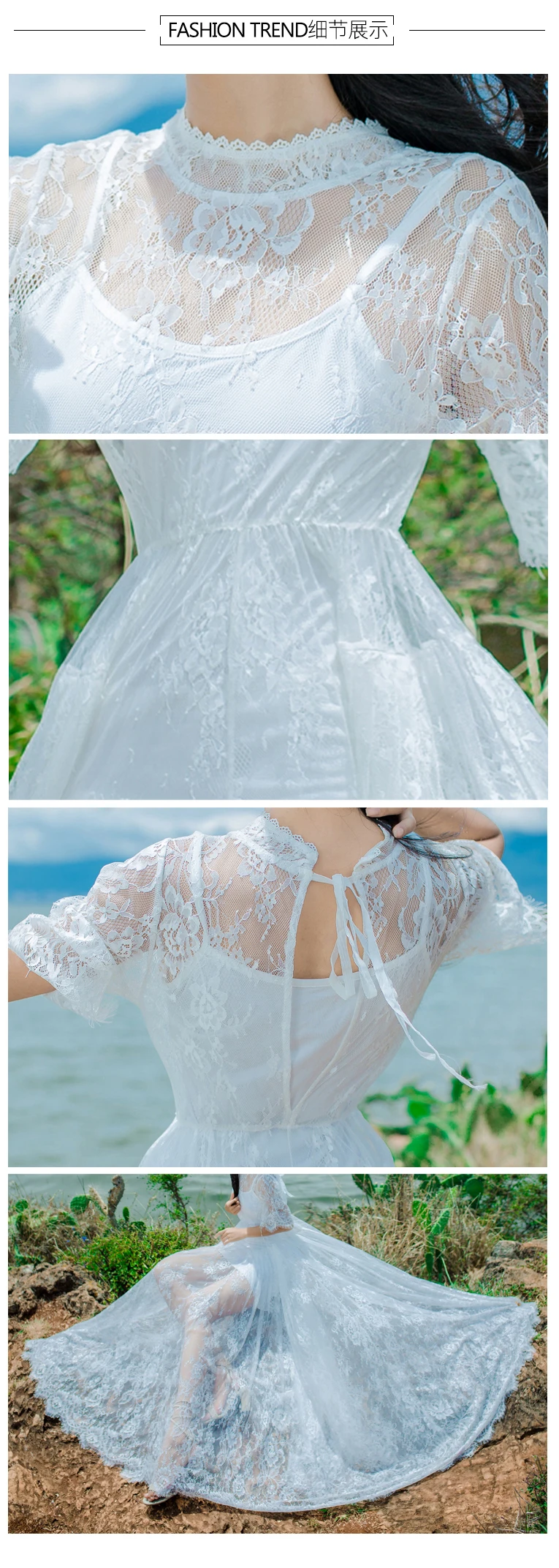 Женское прозрачное кружевное платье макси со стоячим воротником и коротким рукавом, женское богемное белое длинное платье vestidos mujer Robe Femme