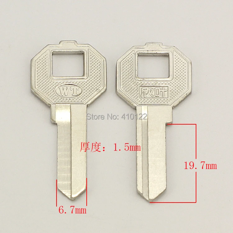 

A066 right groove Wholesale Locksmith Keymother Brass House Home Door Blank Empty Key Blanks Keys 25 pieces/lot