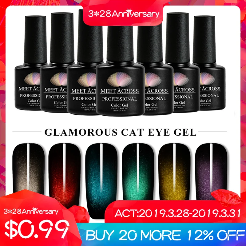 

MEET ACROSS Glamorous Cat Eye Nail Gel Shimmer Magnetic Soak Off Nail Gel Varnish Black Based Need Gel Varnishes Manicure Lacque
