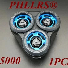 1 шт S5000 заменить лезвие бритвы голову SH50 для бритвы Philips S5570 S5560 S5380 S5370 S5230 S5210 S5130 S5110 S5095 S5090 S5082
