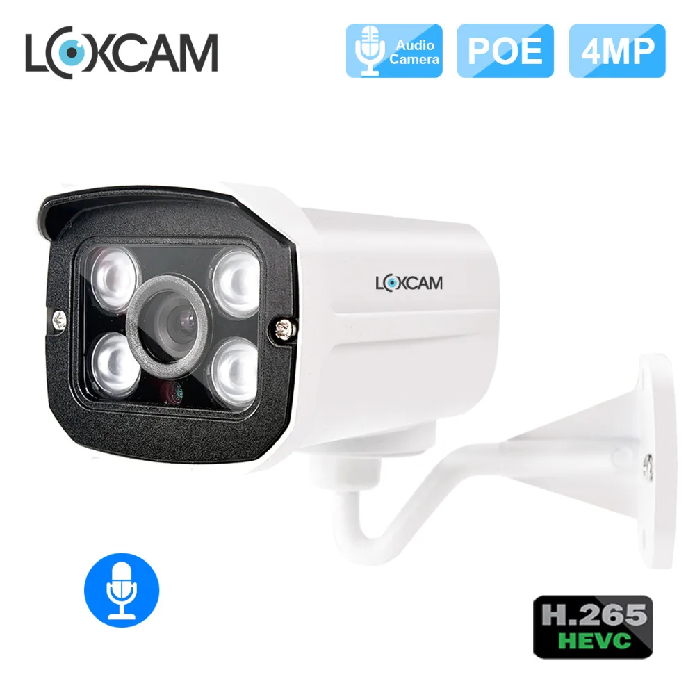 IPC-4MP-POE-1-A