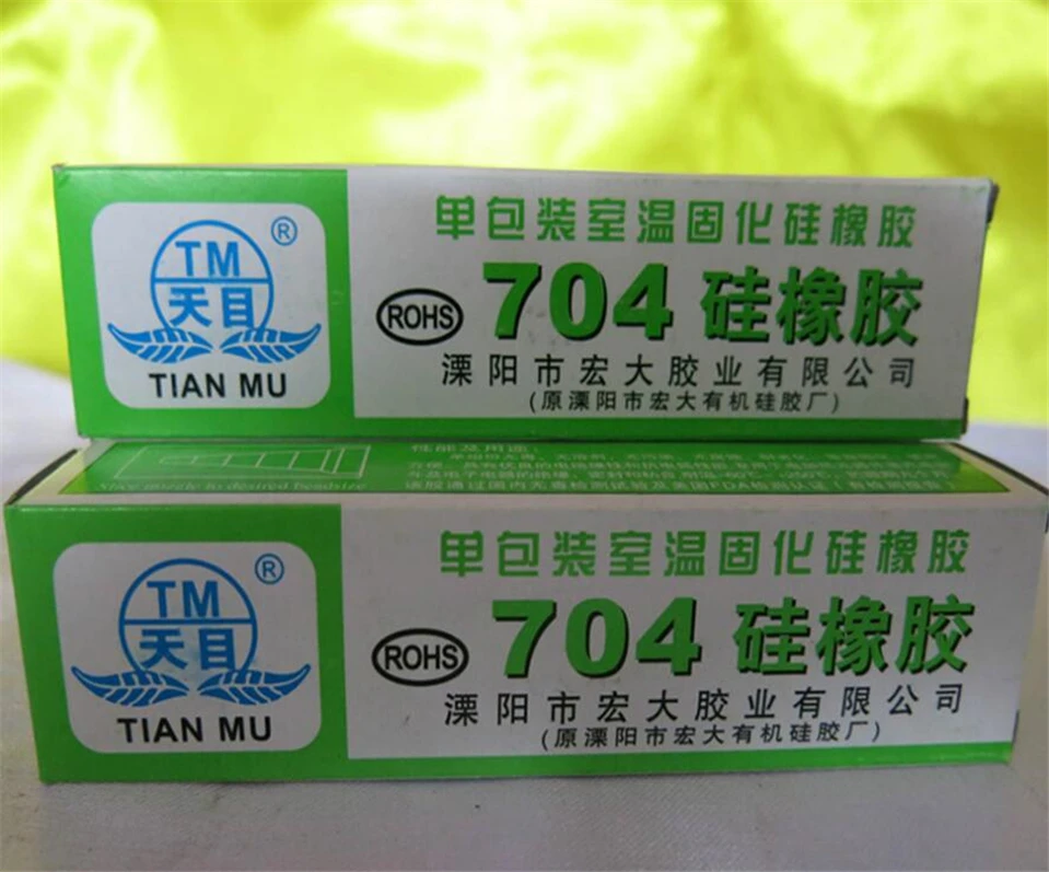 QQ20180702144958