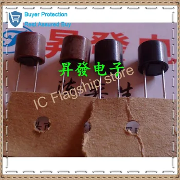 

Commonly used fuse/LCD insur tube 250 v / 6.3 A cylinder