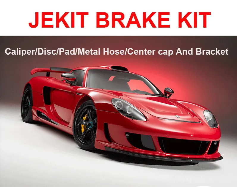 Jekit задний тормозной диск 345*28 мм просверленные роторы с центральной крышкой из сплава сливы, центральное отверстие 75 мм PCD 5*120 для BMW E46 M3 заднее колесо
