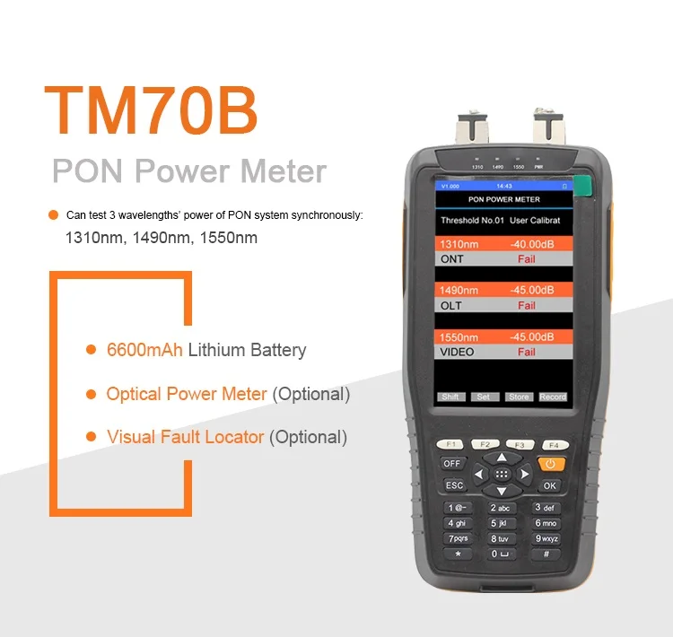 PON оптической Мощность метр с 10 мВт VFL и оптический для EPON GPON xPON OLT ONU 1310/1490/1550nm TM70B