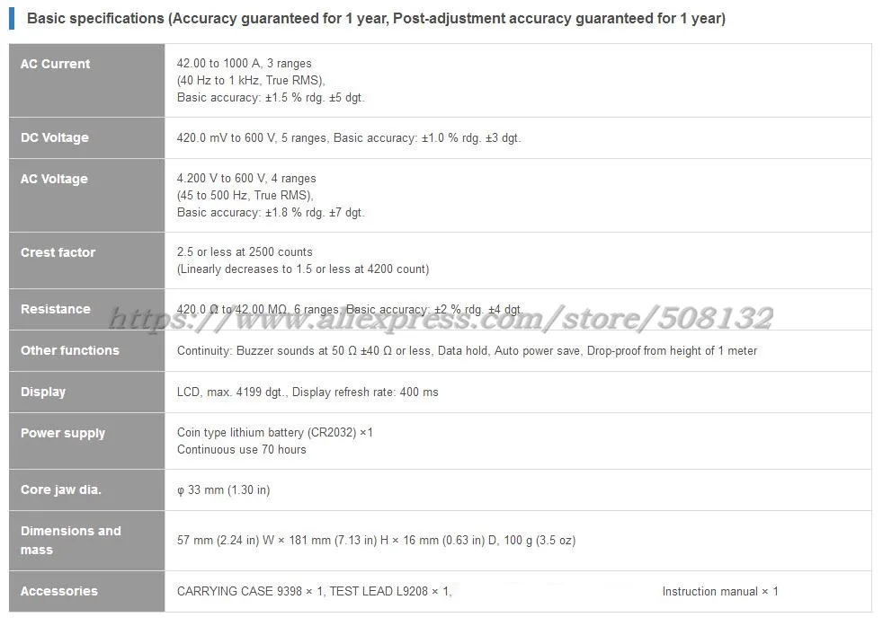 Hioki CM3289 AC клещи заменить 3291-50