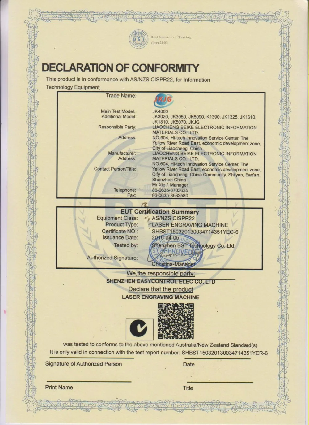 Новейшая Co2 лазерная гравировальная машина лазерный гравер, 5040 гравировальная машина DIY Лазерный Резак лазерная маркировочная машина