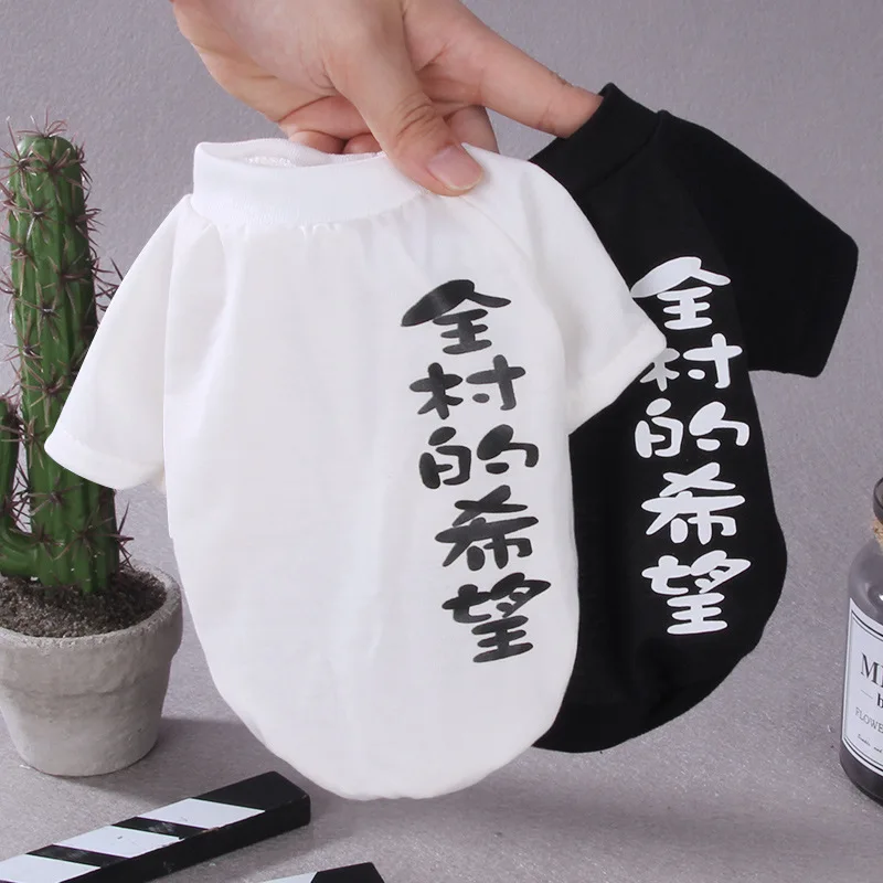 

Pet Dog T-shirt for Life Vest Dog Clothes Summer Clothing for Dog Shirts Puppy Yorkshire Terrier Chihuahua Clothes French Bulldo