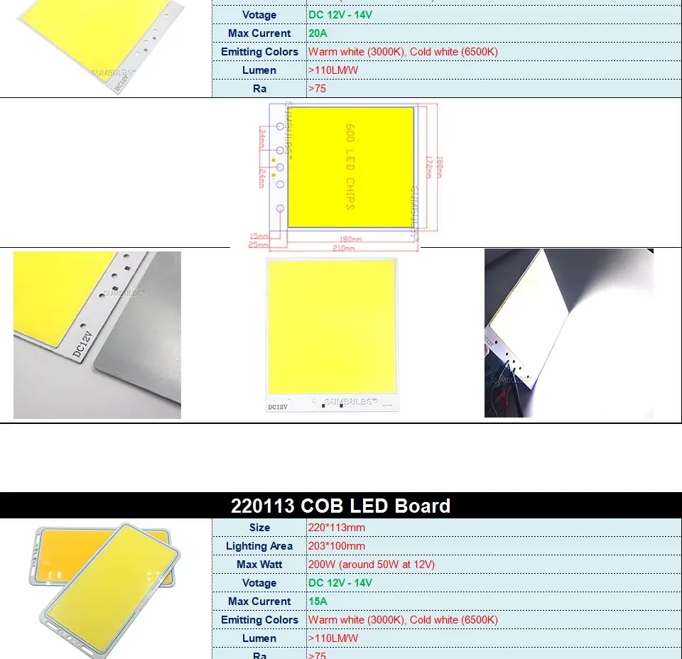 DC12V COB LED Strip Light Source 5W 10W 20W 50W 200W 300W LED Bulb White Blue Red Flip Chip COB Lamp DIY House Car Lighting 12V (17)