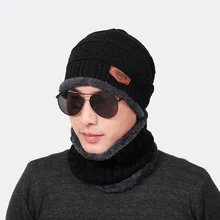Вязанная шапка, шарф, шапка s, продукты по уходу за кожей, теплые зимние шапки, шерстяная шапка, Мужская модная повседневная Уличная маска, Лыжные шапки, шапка для папы