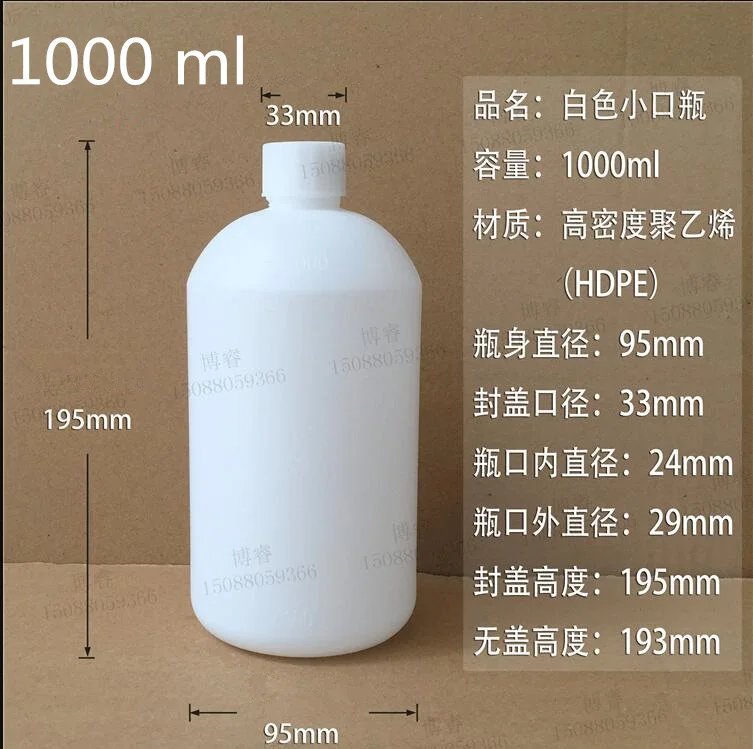 QQ20190306111719