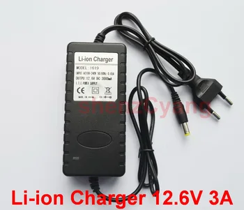 

10PCS High quality 100-240V 12.6V 3A polymer lithium battery charger 12.6V 3A power adapter charger dual IC 12.6V 3000mA