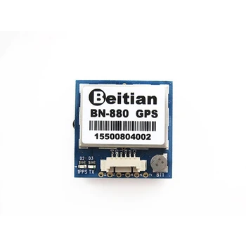 

BEITIAN BN-880 GNSS Module GPS GLONASS Dual Flight Control GPS Module With Electronic Compass HMC5883L