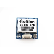 Beitian bn-880 полета Управление GPS модуль двойной модуль с кабелем connecotr для RC MultiCopter Камера Drone FPV-системы Запчасти